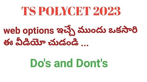 TS POLYCET 2023 web options doubts