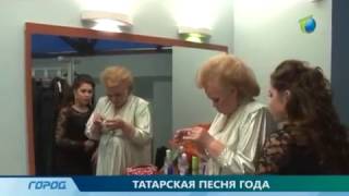 В Казани прошел фестиваль Татар жыры 2013