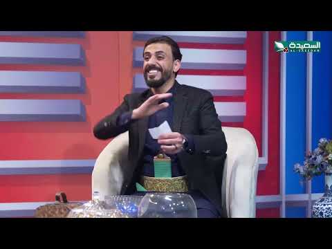 شاهد ردة فعل الفنان حسام الصلوي من عقوبة نفخ البالون حسن الجفري، ستارز