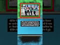 robot running |#motivation #facts #upsc #gymworkout #motivational #gymworkout