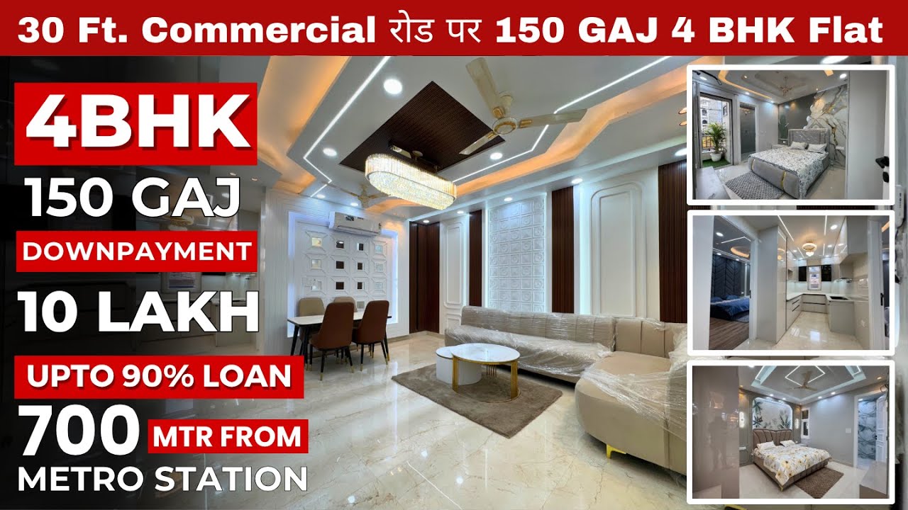150 गज 4BHK Fully Furnished Flat In Uttam Nagar West | Flats In Delhi | 4 Bhk Flat For Sale In Delhi
