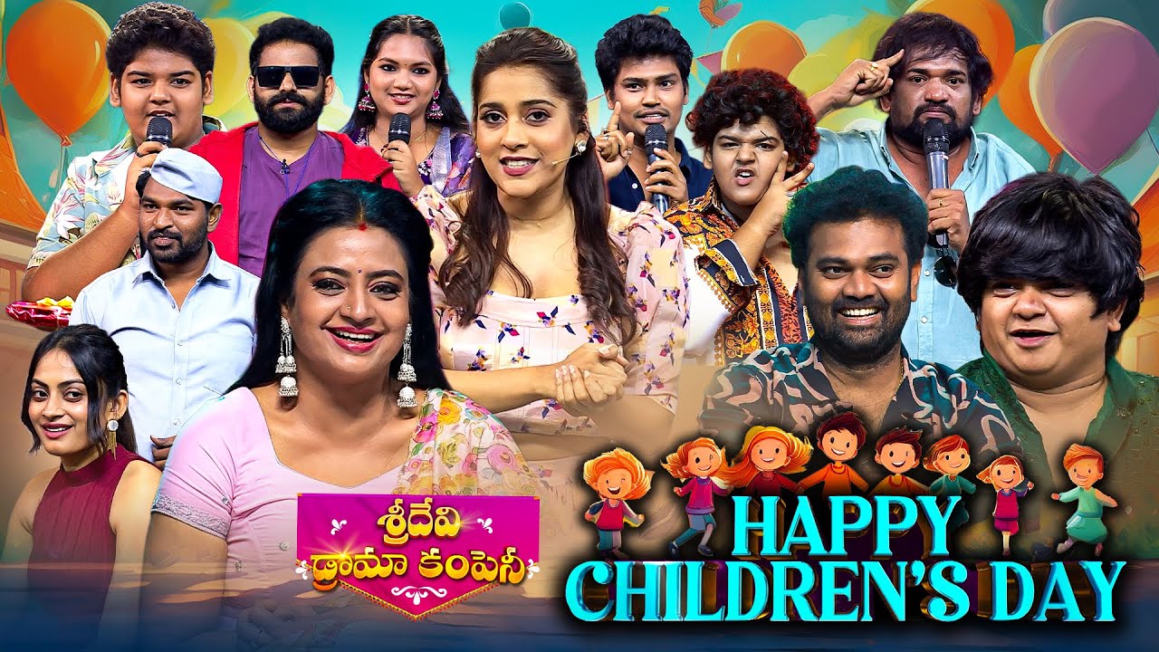 Children's Day Special | Sridevi Drama Company | Ramprasad,  Indraja, Naresh, Saddam, Nehanth | ETV