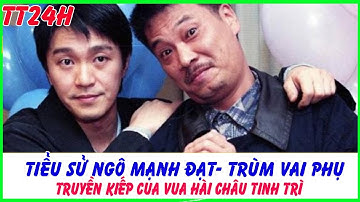 Tiểu sử Ngô Mạnh Đạt - vua đóng vai phụ "nhục" nhất Trong phim điện ảnh Hồng kong vừa qua đời