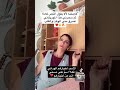 قصيدة عرين العرب يشتعل للشاعر أخيارهم امحمد الوداني