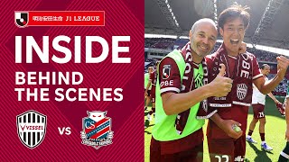 【INSIDE｜チームの裏側を公開！】ヴィッセル神戸vs.北海道コンサドーレ札幌｜2022明治安田生命Ｊ１リーグ 第16節