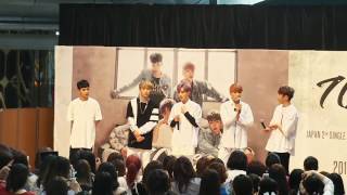 100%(백퍼센트) - 20170618 1部 DIAMOND･トーク 大阪ツイン21
