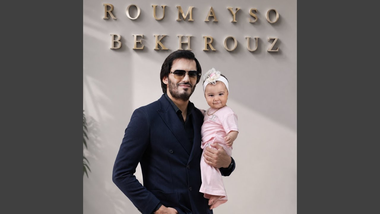 Watch Roumayso on YouTube Watch Roumayso on YouTube