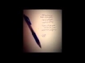 شيلات ربي بلاني شيلات ربي بلاني