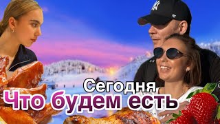 :  .    . . Family vlog.