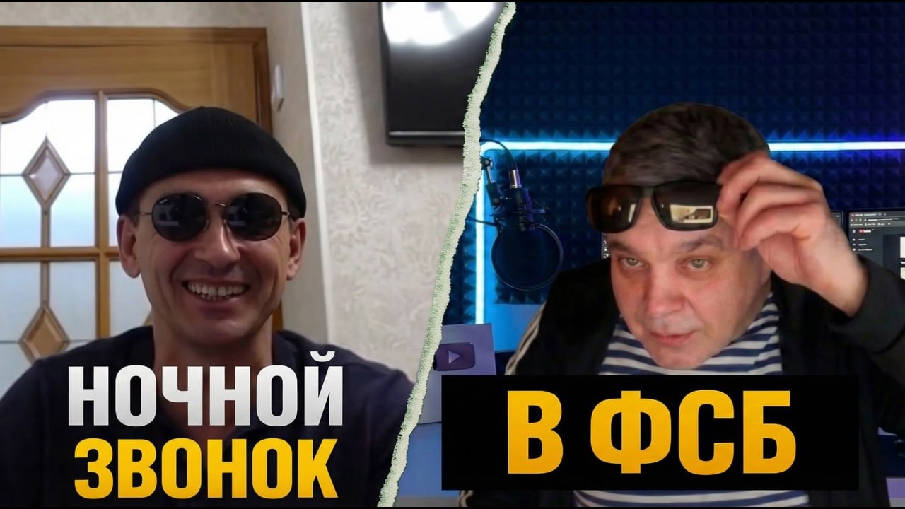 🪖 Разоблачение капитана-боевика — ихтамнета ⚡️😱💥 Неожиданный финал🤣