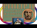 Social Stud Reacts | Philip II of Macedon (359 to 336 B.C.E.) (Historia Civilis)