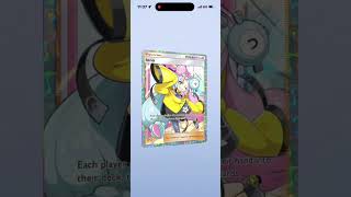 TCG POCKET GOD PACK #pokemon #pokemonchannel #reels #pokemoncards #trending #pokemontcg #viral #tcgp