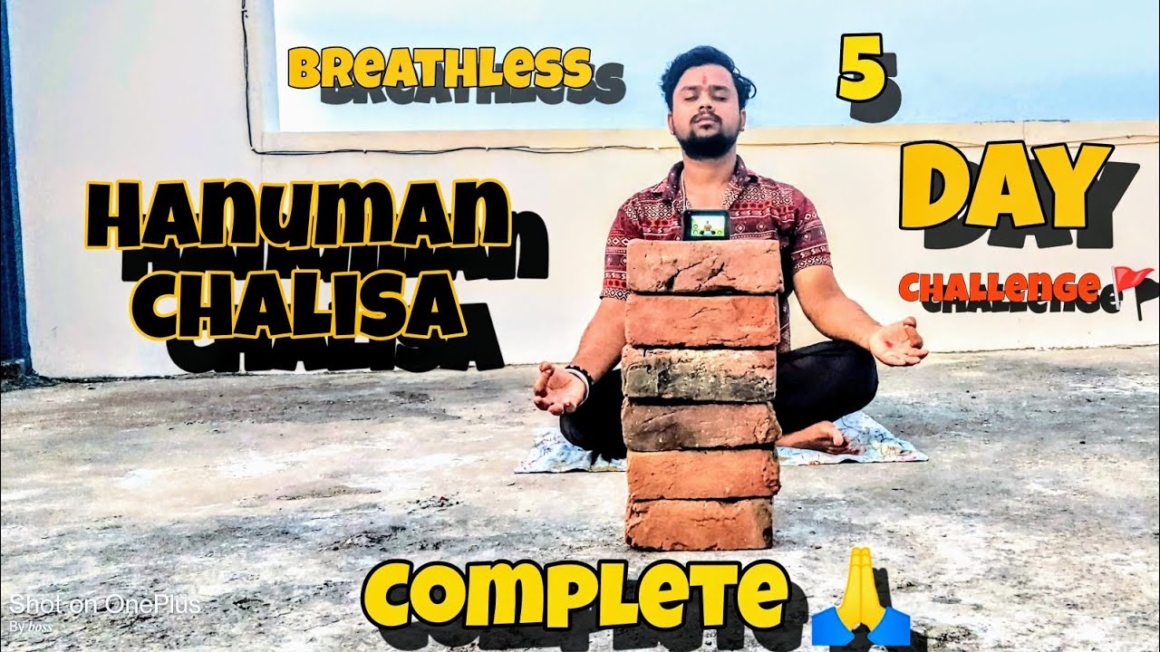 breathless-hanuman-chalisa-5-day-challenge-complete-hanumanchalisa
