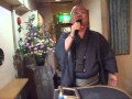 にがい酒・宮史郎 in 横浜 cover yamatatu