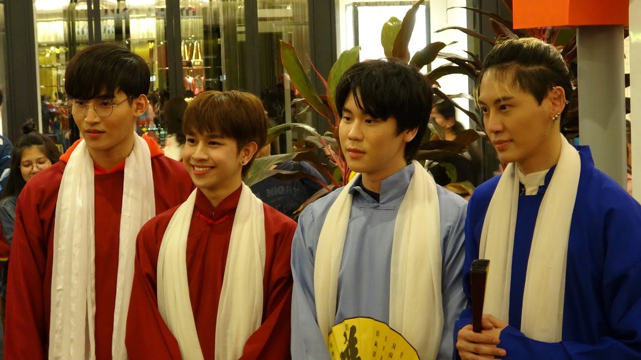 2020-01-16 : Ohm Fluke Boun Prem - Chinese New Year Festival 2020 @ Central Embassy