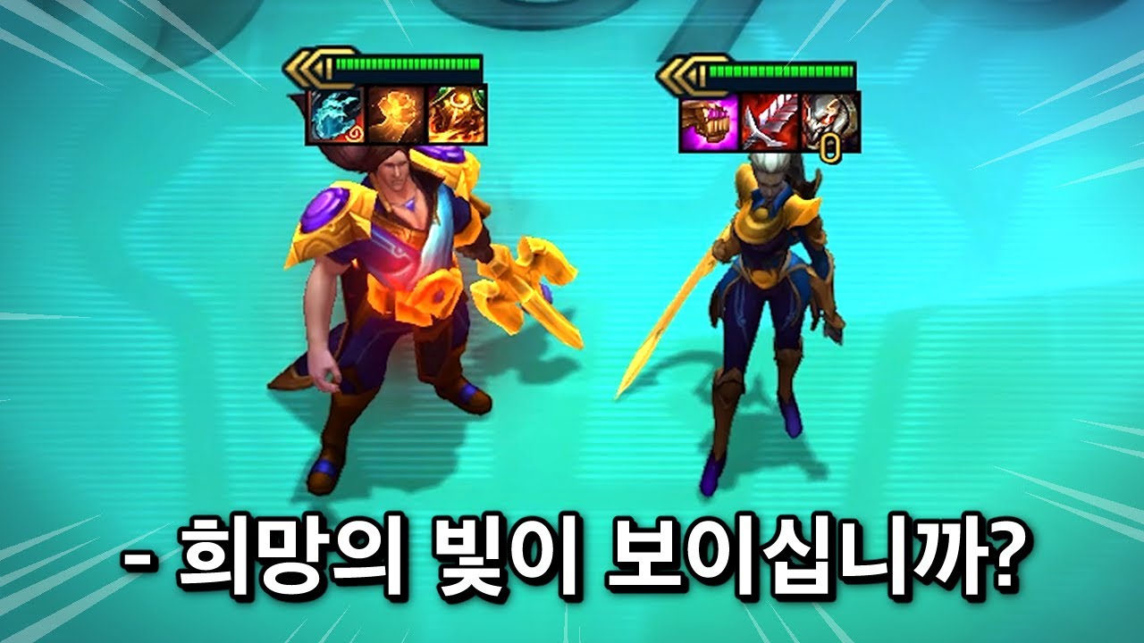 아우 솔 3성을 방해한 너희들을 파괴한다