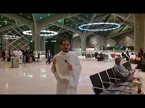 هل يجوز الإحرام من محطة قطار المدينة المنورة