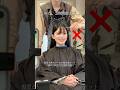 この方、2時間前まで...#前髪カット #ショート動画 #髪質改善 #縮毛矯正 #美容師 #美容室 #shorts