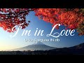 I'm in Love | U-ka Saegusa IN db | lyric