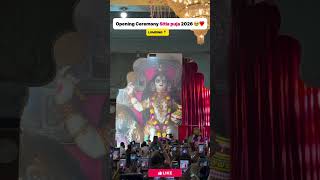 Lumding ka sabse bada utsav shuru! 🥁 Shitala Puja 2026