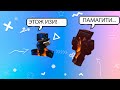 ПВП - ЭТО ЛЕГКО! \ Урок ПВП #7