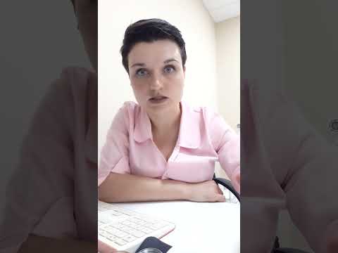 Побочные эффекты ВМС