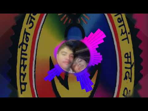 dj-gondwana-gondi-geet-koya-vasi-video-dj/-balaghat/गोंडवाना-गोंडी-गीत-वीडियो