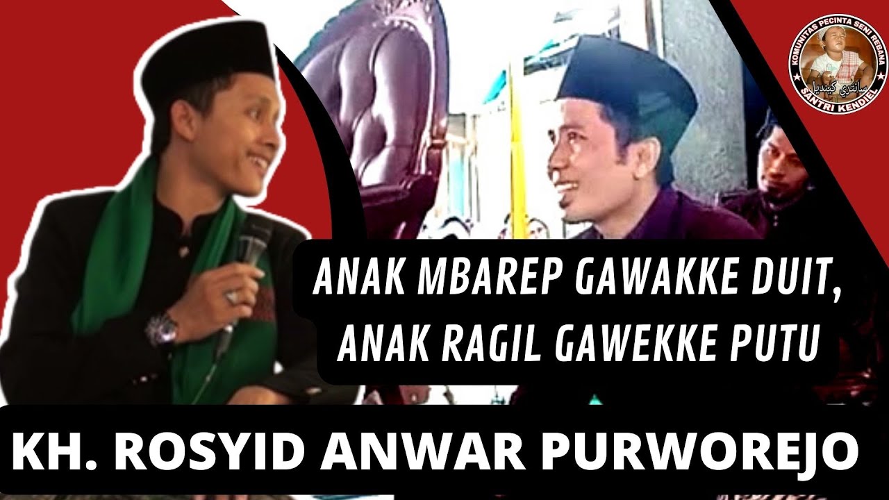 PENGAJIAN KH. ROSYID ANWAR di LUGOSOBO PURWOREJO