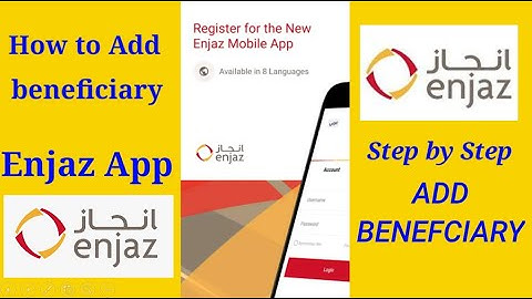 How to Add Beneficiary in Enjaz App | Enjaz App Beneficiary/Clark Opulencia