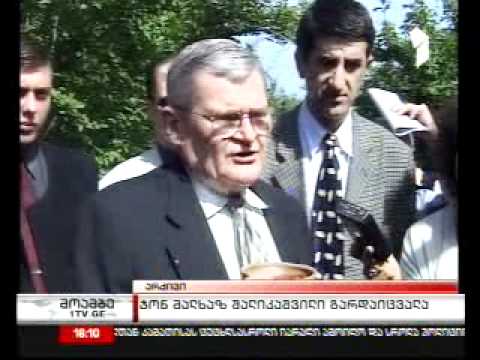 ჯონ მალხაზ შალიკაშვილი გარდაიცვალა