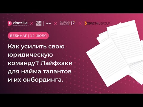 Бейне: Букамер буксирмен бірдей ме?