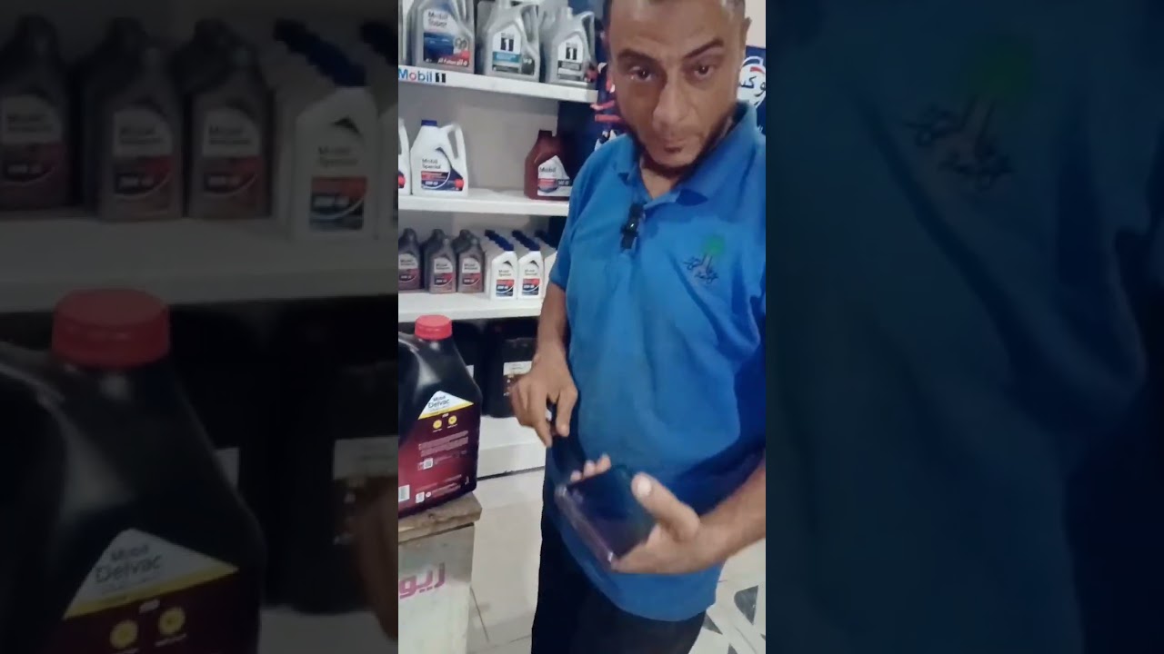 لو بتحتار كتير وانت  بتشتري جركن زيت ومش عارف ده اصلي ولا مضروب.   شوف    بخطوه واحده هاعرفك 