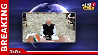 PM Modi to lay virtual keystone of Agra Metro project in December