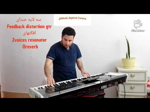 آهای خوشگل عاشق 