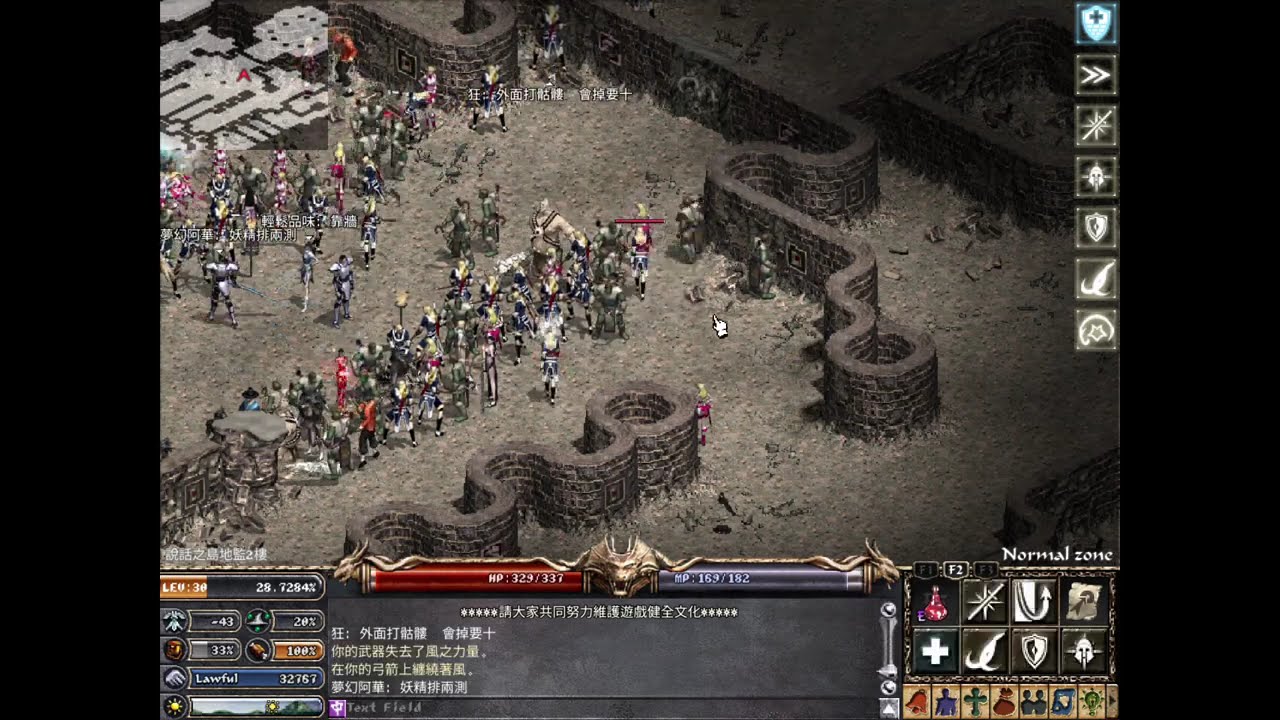 天堂經典版：勝利女神雅典娜伺服器 BOSS 巴風特。