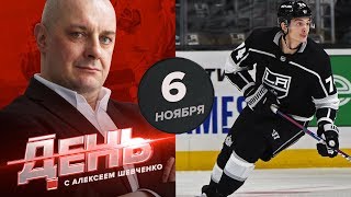 НХЛ: русский вечер не задался
