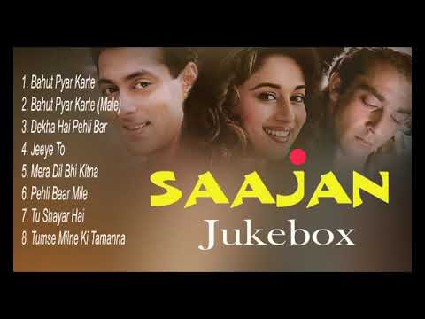 Sajan Jukebox Full Songs Evergreen Hits Songs  Madhuri DixitSalman KhanSanjay Dutt