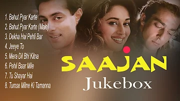 Sajan Jukebox, Full Songs Evergreen Hits Songs  Madhuri Dixit,Salman Khan,Sanjay Dutt