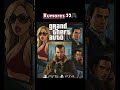 Gostariam de um GTA IV Remastered ? #shorts #gtaiv #gta4