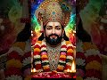 बड़े प्रेम से पूजे बाबा दुनिया सारी #जय श्री खाटू श्याम बाबा की🙏🙏🙏🙏 #trendingshorts