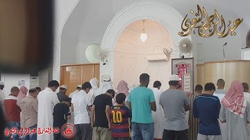 ( ما تيسر من سورة الأحزاب 9-27 ) من فجرية جامع الجمعية الخيرية بالطائف للقارئ #عبدالرحمن_النغري