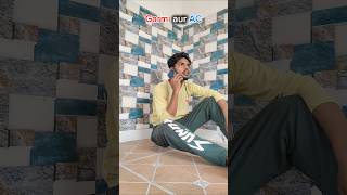 गर्मी और AC 💀🤣 #viral #shorts #funny #summer