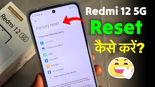 Redmi 12 5G - How To Reset | Redmi 12 5G Ko Reset Kaise Kare