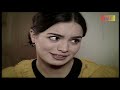 مسلسل الأرض الطيبة ـ الحلقة 6 السادسة كاملة ـ الجزء الثالث Al Ard AlTaebah HD 