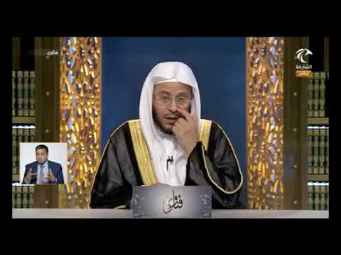 طريقة ذبح السلحفاة