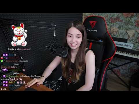 Песенный стрим 03.07.19 - Песенный стрим 03.07.19