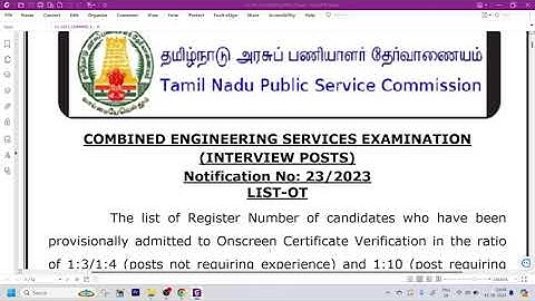TNPSC | RESULT OUT | COMBINED ENGINEERING SERVICES ( INTERVIEW POSTS ) | Suresh IAS Academy