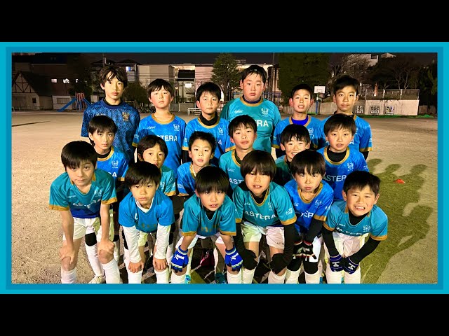 Astera #392 サッカー ドリブル 小学生 練習メニュー アステラ 江戸川区 サッカースクール 日本 イラク class=