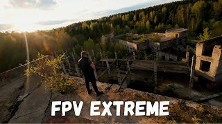 Моя любимая карта в Liftoff) FPV Extreme Freestyle