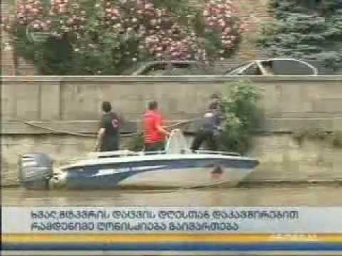 MOE: მზადება მტკვრის დაცვის დღის ღონისძიებებისთვის